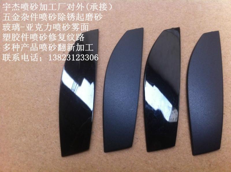 深圳市圖片/深圳市樣板圖 (3)