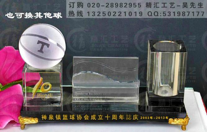 供应篮球协会成立十周年纪念品，篮球俱乐部周年纪念品，水晶办公礼品摆件