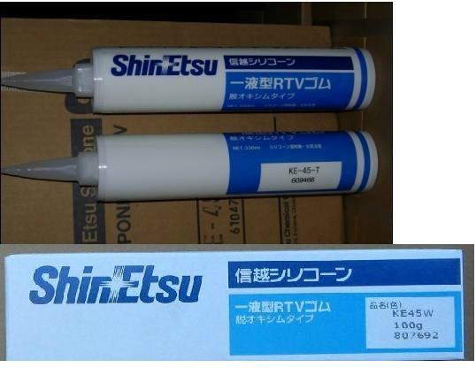 供应信越KE45，日本信越KE45硅胶，上海日本硅胶价格图片