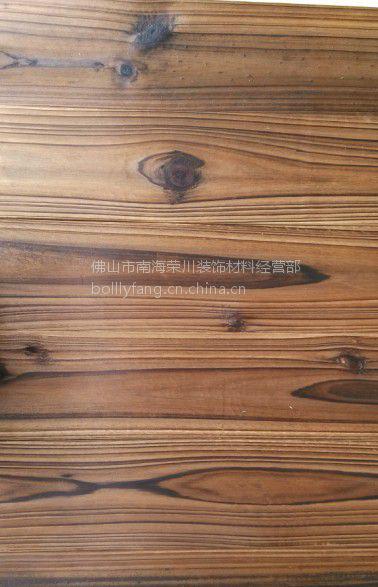 佛山杉木碳化木板 深色桑拿板廠家直銷(xiāo) 炭燒板價(jià)格 杉木碳化木板