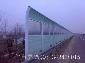 高鐵鐵路聲屏障圖片/高鐵鐵路聲屏障樣板圖 (3)
