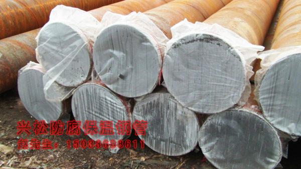 供應(yīng)承德水泥砂漿防腐鋼管