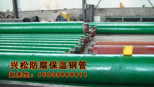 供應(yīng)山東聚氨酯預(yù)制保溫管