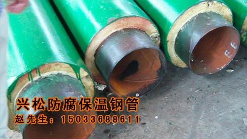 供應(yīng)山東聚氨酯預(yù)制保溫管
