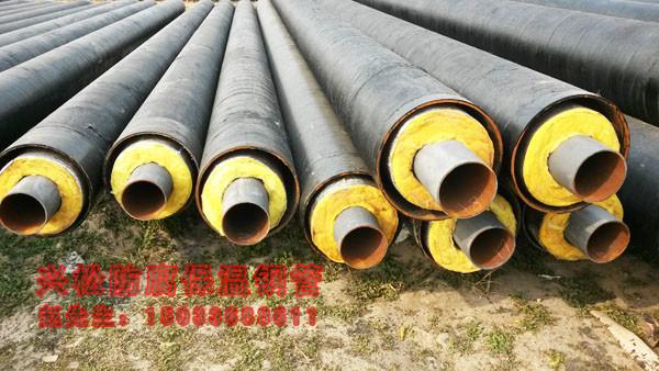 供應(yīng)承德鋼套鋼保溫鋼管價格