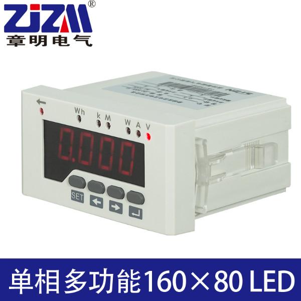 數(shù)顯電壓表圖片