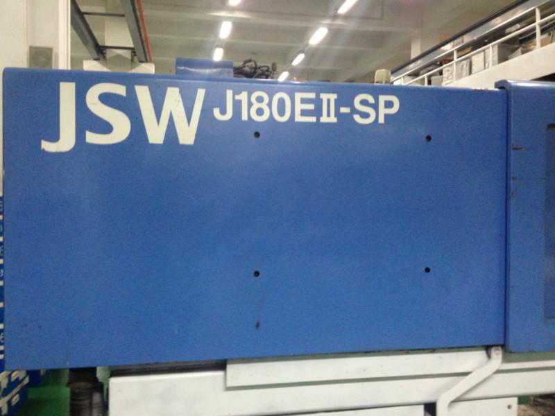 二手日本注塑機(jī)圖片