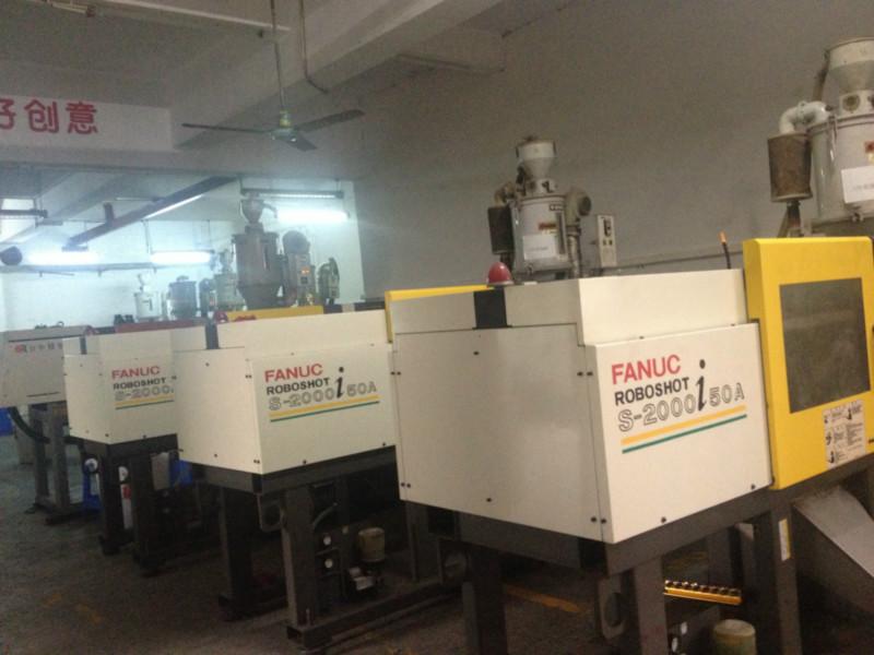 二手日本全電動(dòng)注塑機(jī)圖片