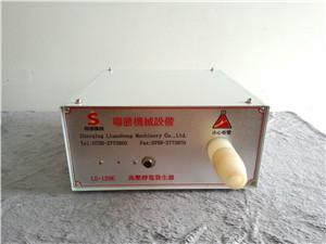 供應(yīng)干式靜電發(fā)生器（靜電發(fā)生設(shè)備）