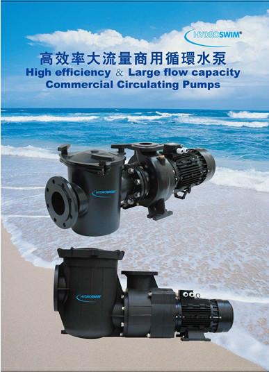 供應(yīng)HYDROSWIM海卓水泵