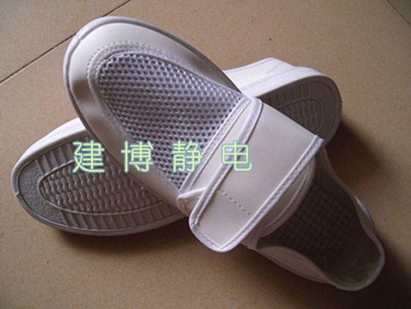 供應(yīng)防靜電網(wǎng)面鞋防靜電產(chǎn)品防護鞋