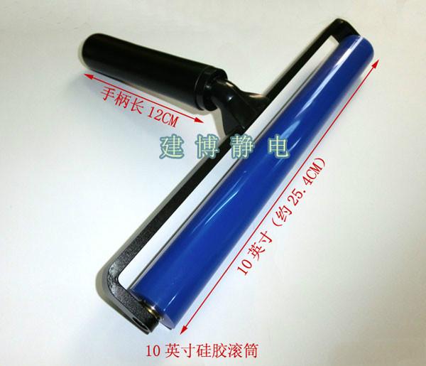 供應(yīng)防靜電粘塵滾筒手動粘塵滾筒