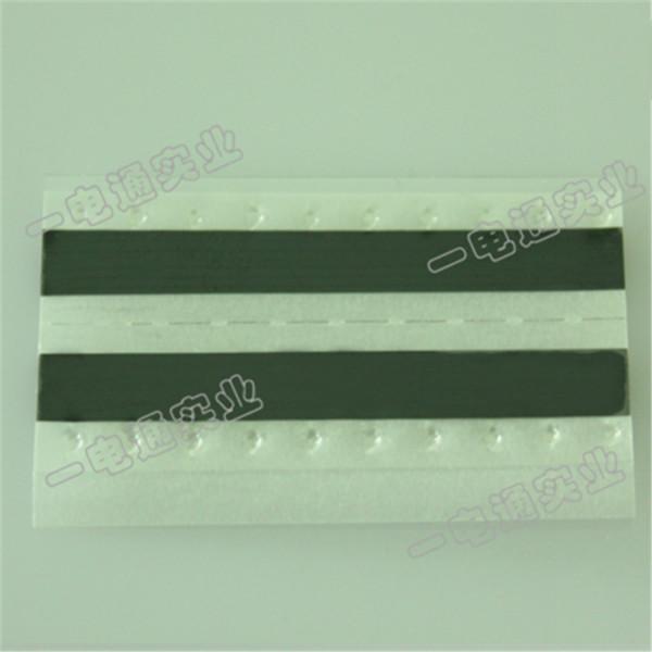 龍華廠家供應T雙面黃色SMT接料帶