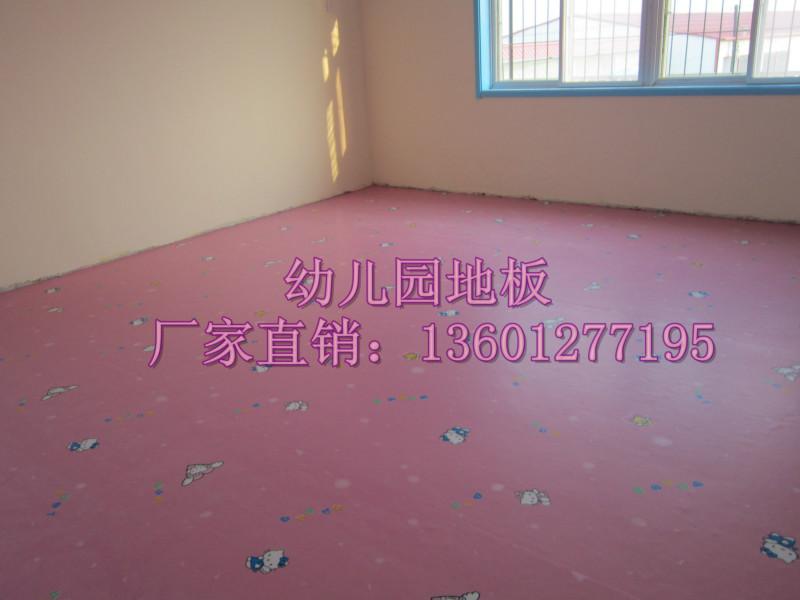 忻州幼兒園地板圖片