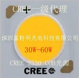 深圳市美国原装CREE科锐LED光源厂家