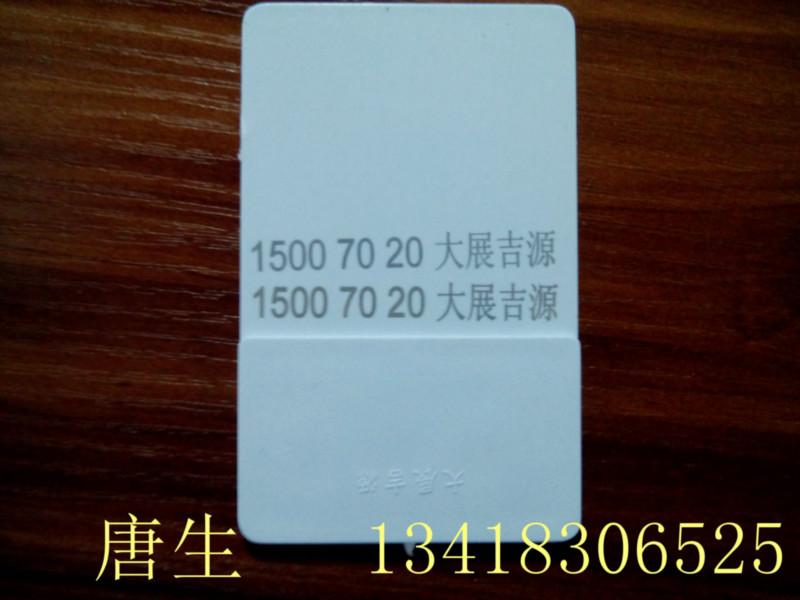 供應POM鐳雕助劑