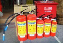 供應(yīng)杭州滅火器商店供應(yīng)杭州市滅火器商店