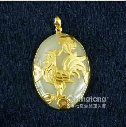 供應吊墜項鏈J款大號和田玉純金雞