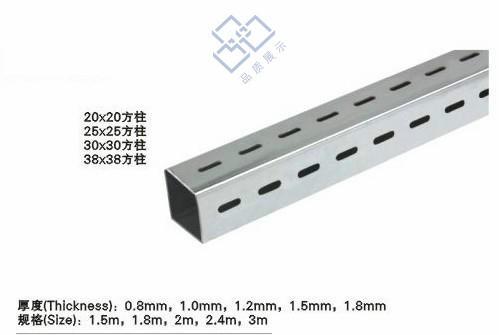 长方双孔柱014图片