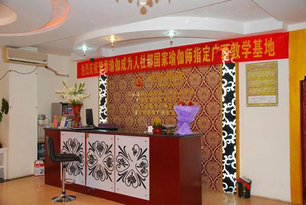 肚皮舞教練培訓(xùn)圖片/肚皮舞教練培訓(xùn)樣板圖 (3)