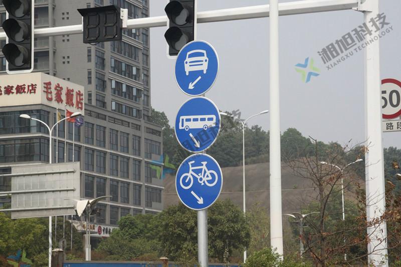 長沙禁令標(biāo)志牌