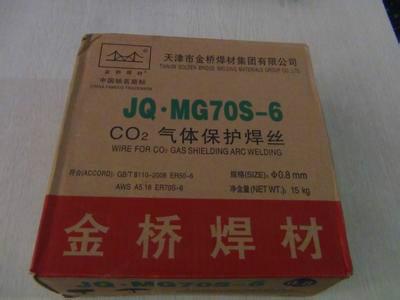 金桥牌MG70S-6气保焊丝图片