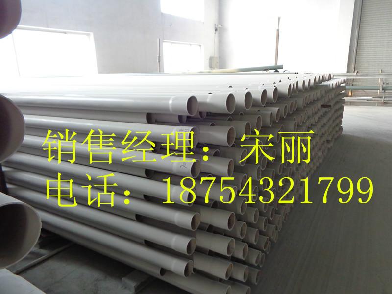 供應山東哪里有pvc實壁管？