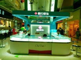 供應濟南眼鏡展柜制作，濟南眼鏡柜臺制作，濟南眼鏡背柜制作，濟南眼鏡展
