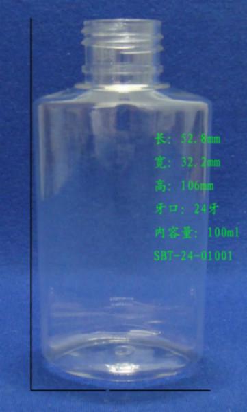 供应厂家直销100ml爽肤水瓶