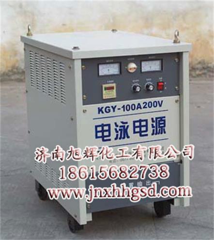 供應(yīng)濟(jì)南電泳電源 電泳電源，電泳設(shè)備電源，電泳設(shè)備