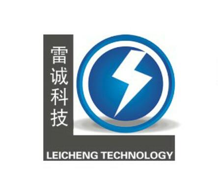 山西雷诚防雷科技有限公司