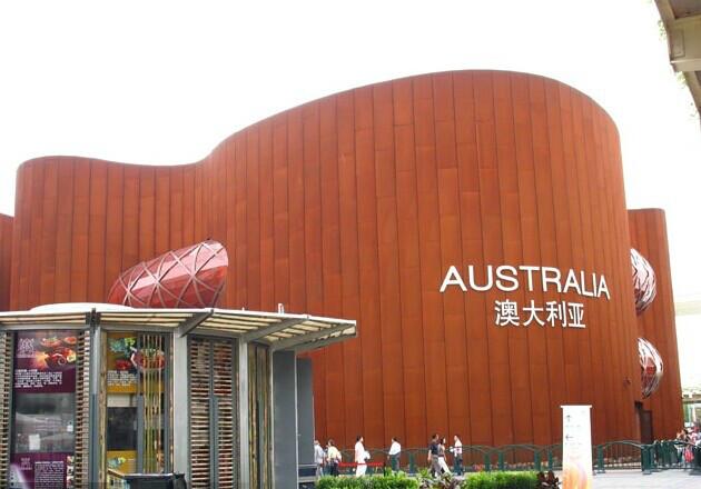 供應(yīng)上海銹鋼板/紅銹鋼板/銹紅色幕墻批發(fā)零售價(jià)格來(lái)電