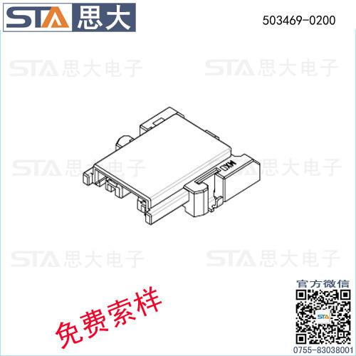 大量molex原装正品图片