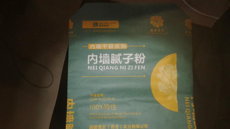 供应方底阀口袋图片