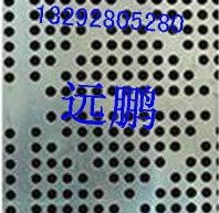 蝕刻網(wǎng)圖片/蝕刻網(wǎng)樣板圖 (3)