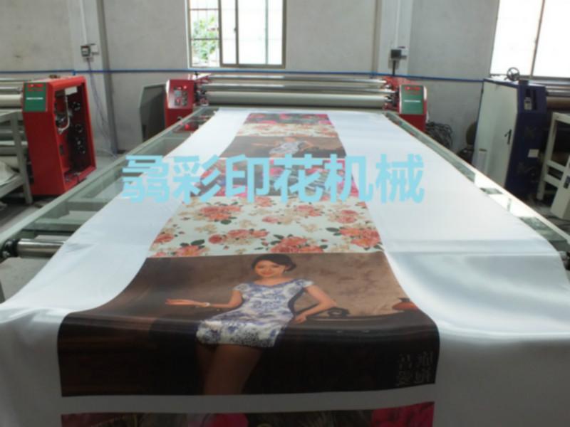 骉彩數(shù)碼印花機圖片