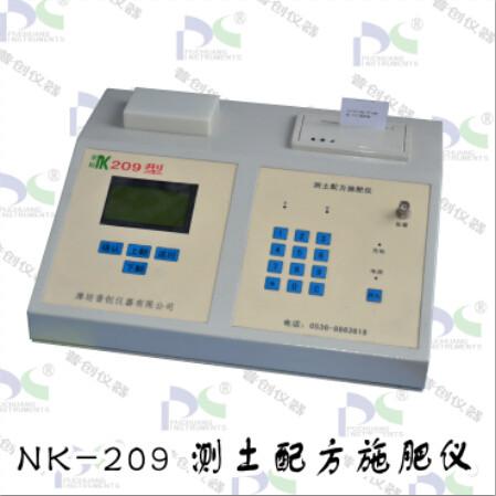 供應(yīng)nk-209測土儀