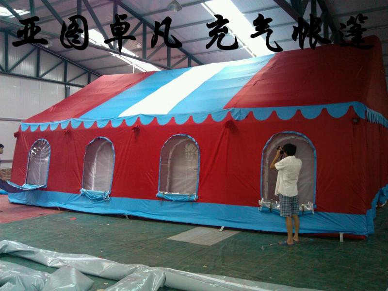 供應(yīng)*歐式充氣帳篷-北京*歐式充氣帳篷廠家-*歐式充氣帳篷供應(yīng)