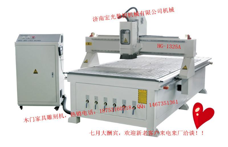 木工雕刻機(jī)HG-1325A圖片