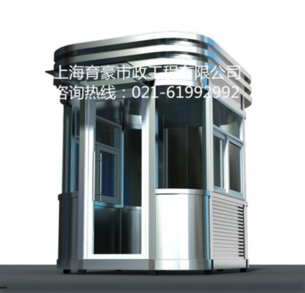 供應(yīng)門衛(wèi)崗?fù)上海育豪_崗?fù)S家