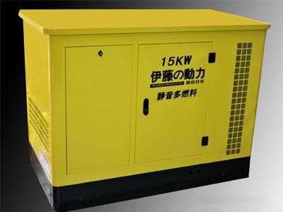 供应静音15KW汽油发电机型号YT15REG不带轮子