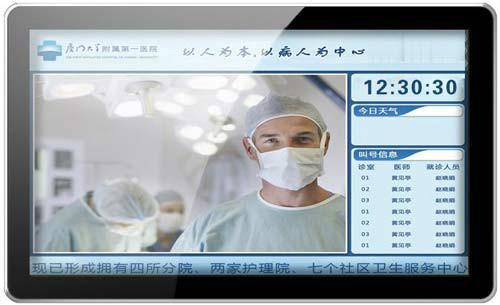 壁掛式圖片/壁掛式樣板圖 (4)