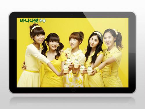 南翼科技19寸壁掛式安卓廣告機(jī)圖片