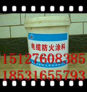 供應(yīng)防火涂料廠家直銷，防火涂料廠家價(jià)格，防火涂料價(jià)格