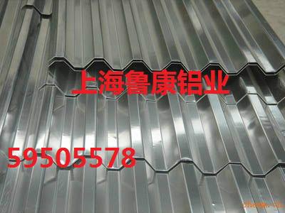 瓦楞鋁板圖片/瓦楞鋁板樣板圖 (2)