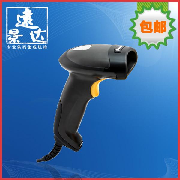 供應(yīng)新大陸NLSHR150030條碼打印機(jī)