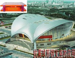 供應(yīng)衡水固定鉸支座報價