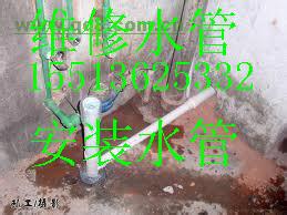 供應(yīng)太原體育路維修水龍頭、太原體育路維修水龍頭電話