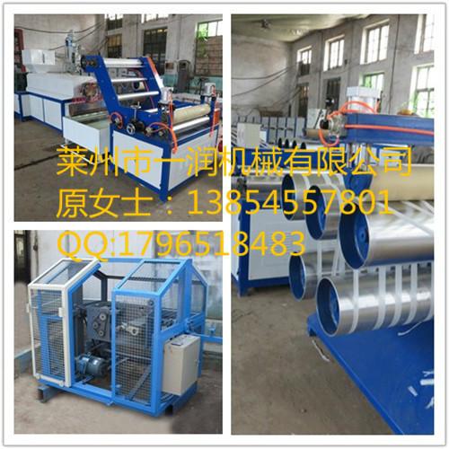 捆草繩機(jī)圖片/捆草繩機(jī)樣板圖 (2)