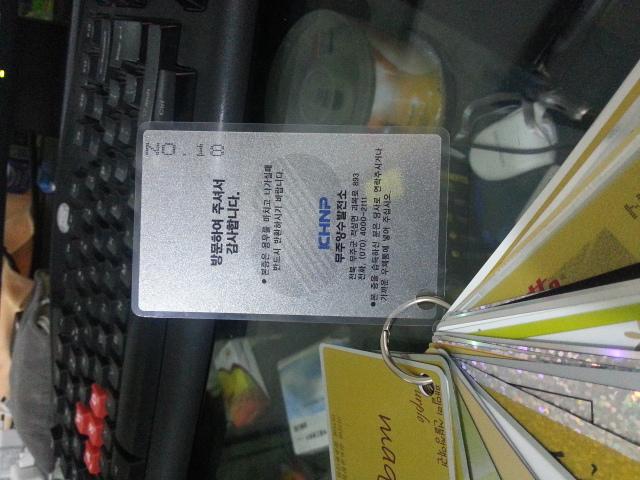 內蒙呼市高檔名片設計制作圖片/內蒙呼市高檔名片設計制作樣板圖 (3)